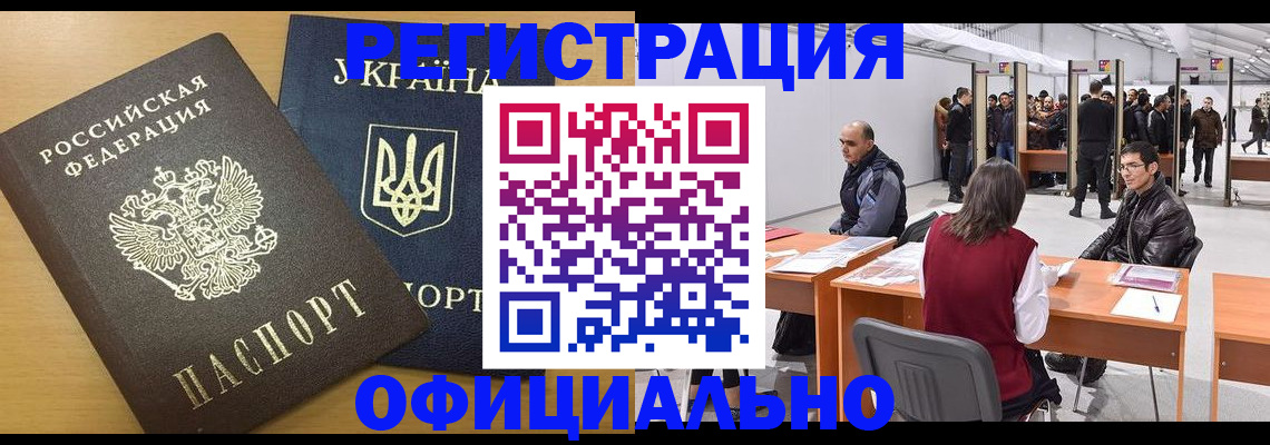 форма 3 в Сортавале